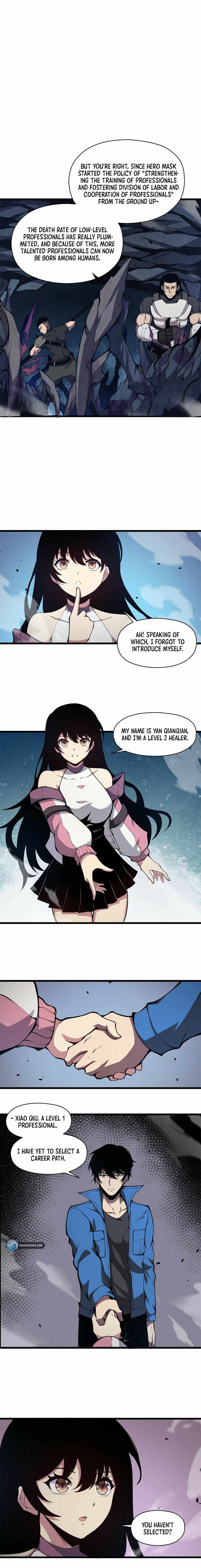 I Have To Be A Monster Chapter 2 - page 12