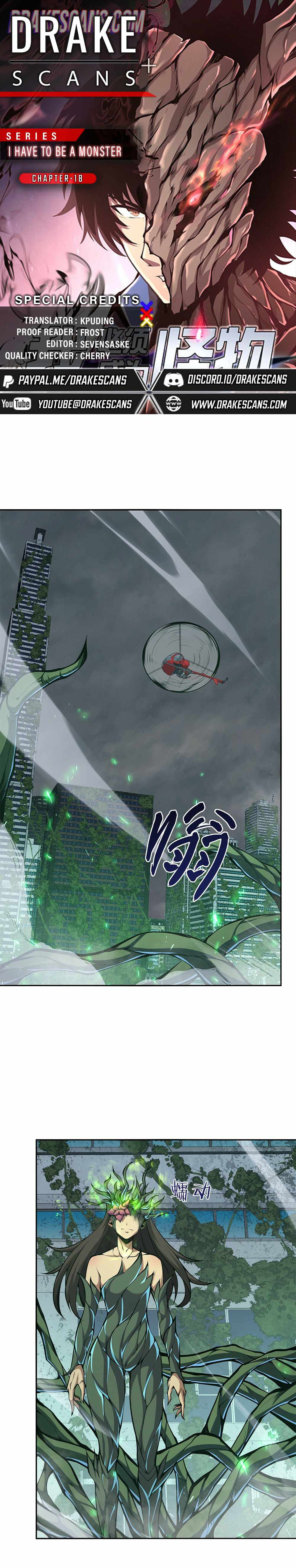 I Have To Be A Monster Chapter 18 - page 1