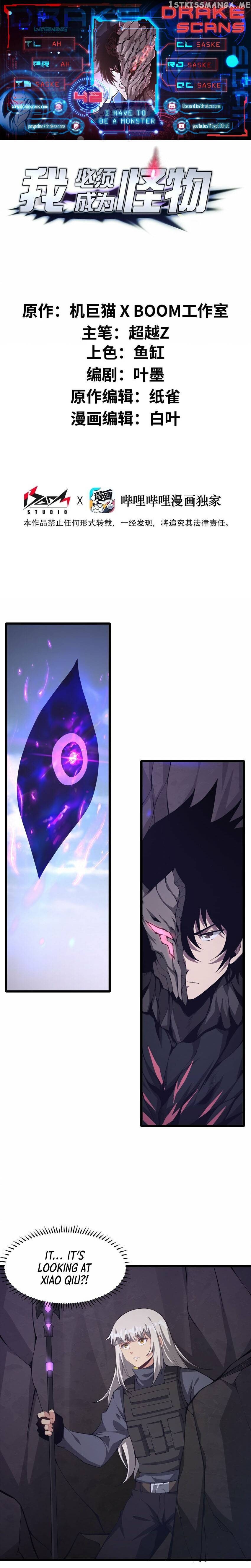 I Have To Be A Monster Chapter 42 - page 1