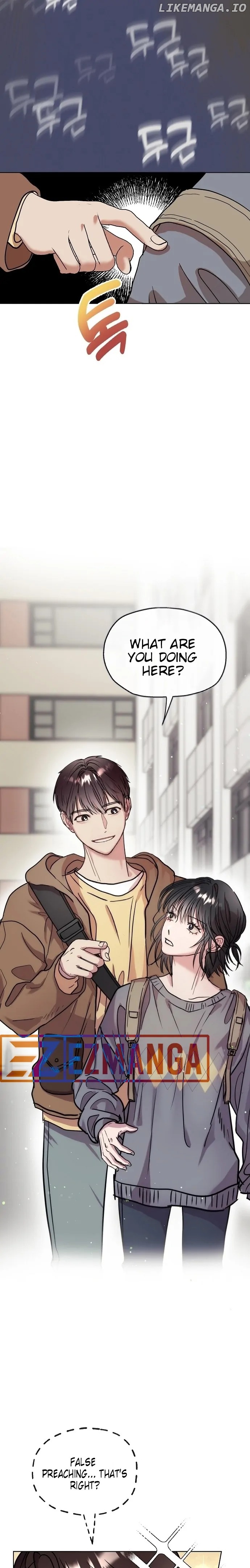 Pseudo Love Chapter 1 - page 17