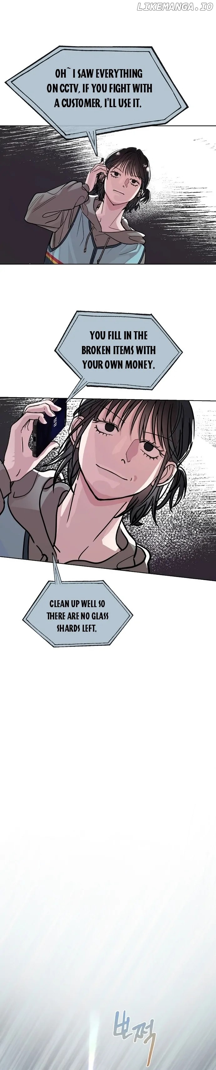 Pseudo Love Chapter 1 - page 6