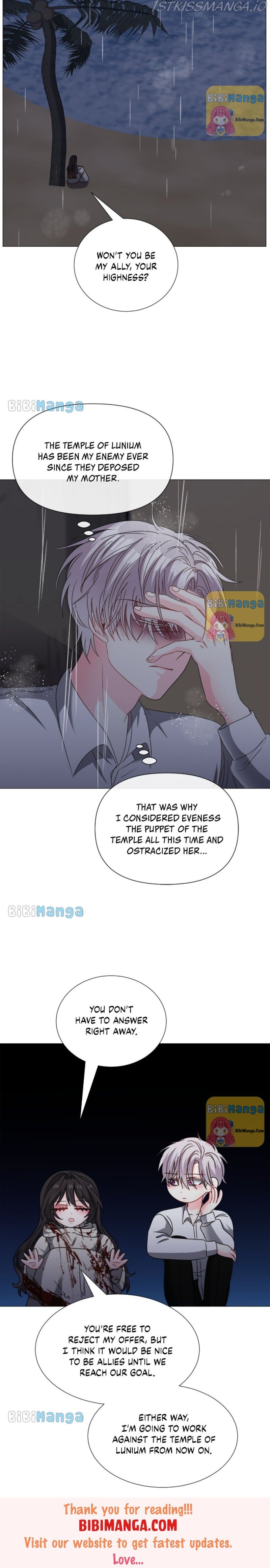 How to Clear a Dating Sim as a Side Character Chapter 77 - page 10