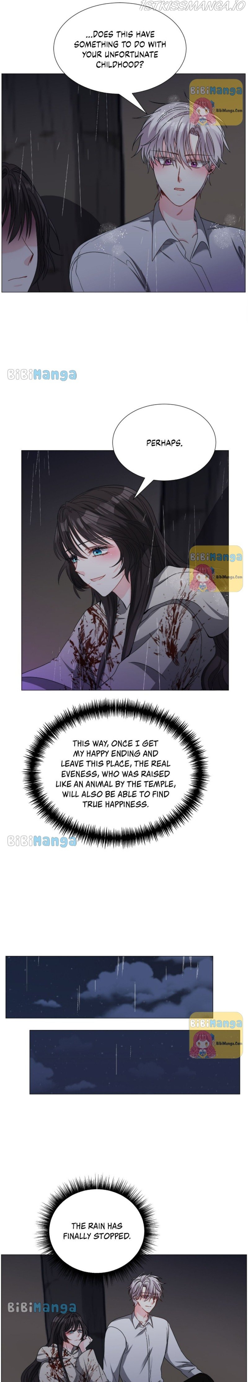 How to Clear a Dating Sim as a Side Character Chapter 77 - page 12