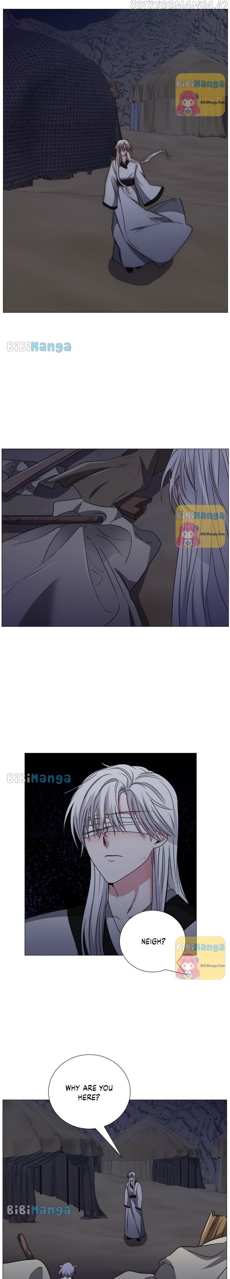 How to Clear a Dating Sim as a Side Character Chapter 77 - page 19
