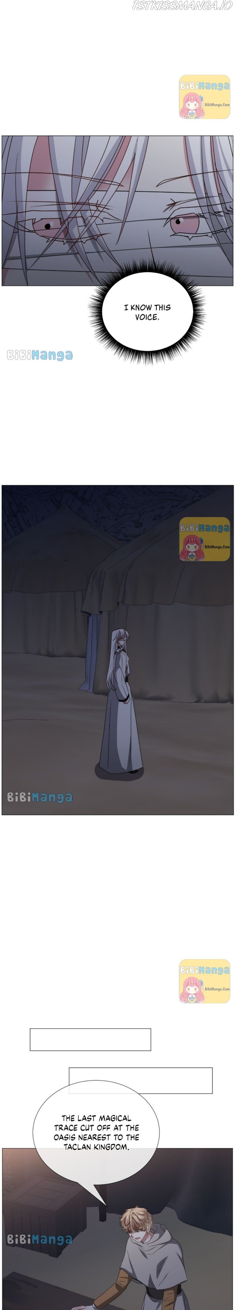 How to Clear a Dating Sim as a Side Character Chapter 77 - page 24