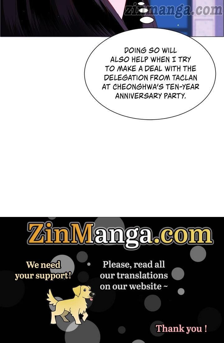 How to Clear a Dating Sim as a Side Character chapter 39 - page 26