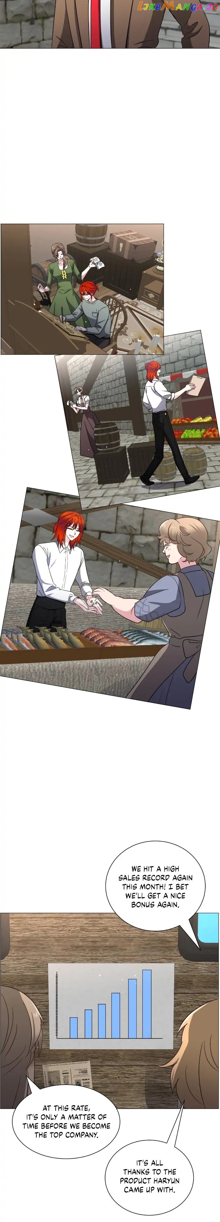 How to Clear a Dating Sim as a Side Character Chapter 100 - page 17