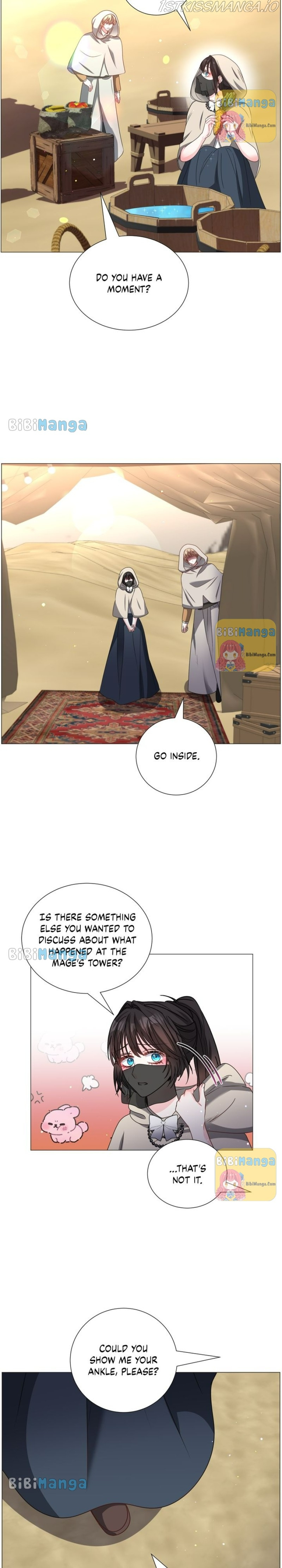 How to Clear a Dating Sim as a Side Character chapter 73 - page 18