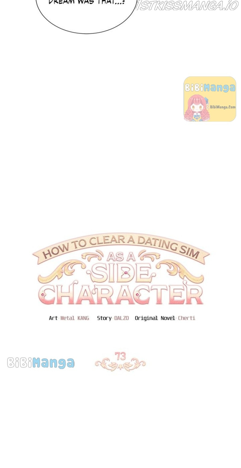 How to Clear a Dating Sim as a Side Character chapter 73 - page 4