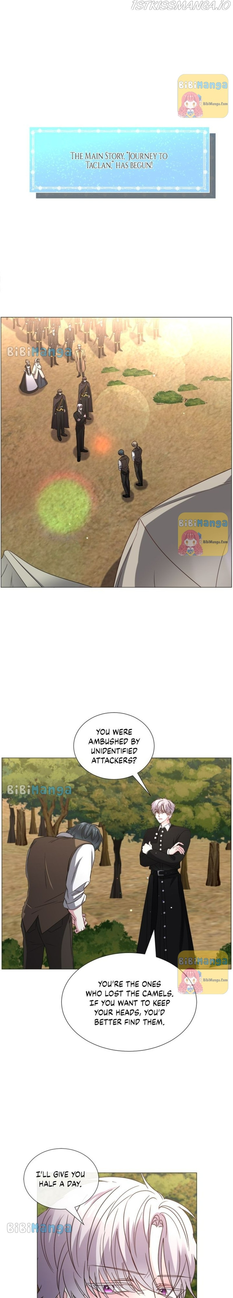 How to Clear a Dating Sim as a Side Character chapter 73 - page 5
