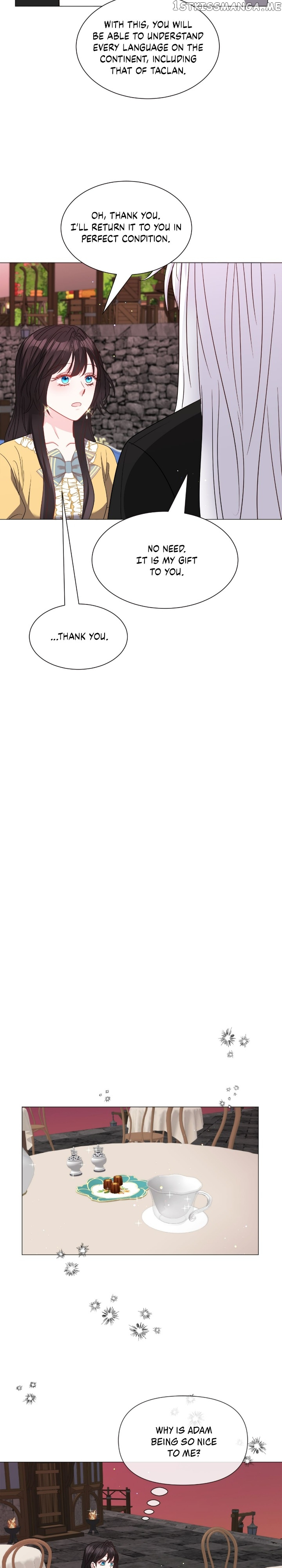 How to Clear a Dating Sim as a Side Character Chapter 95 - page 16