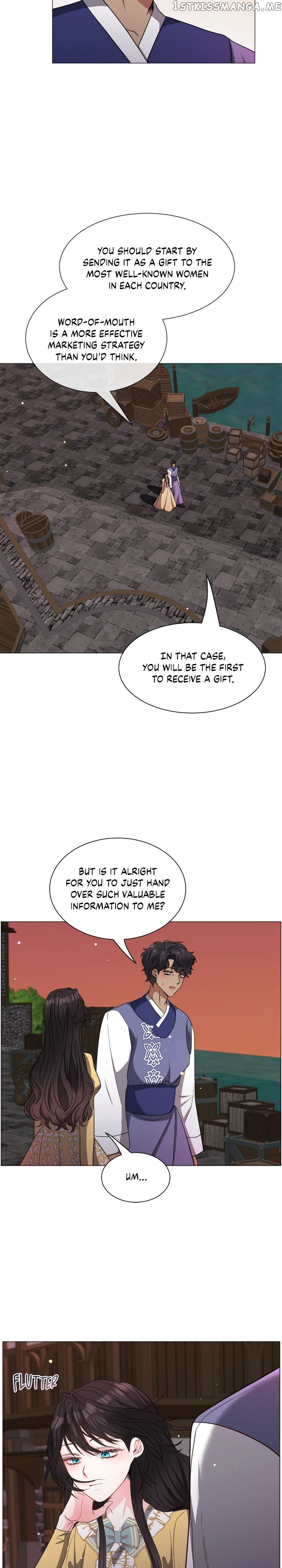 How to Clear a Dating Sim as a Side Character Chapter 95 - page 7