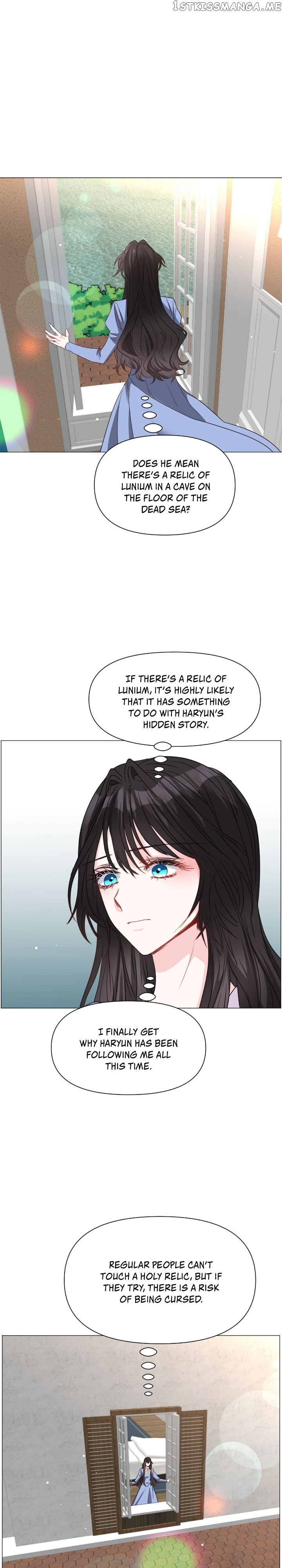 How to Clear a Dating Sim as a Side Character Chapter 94 - page 16