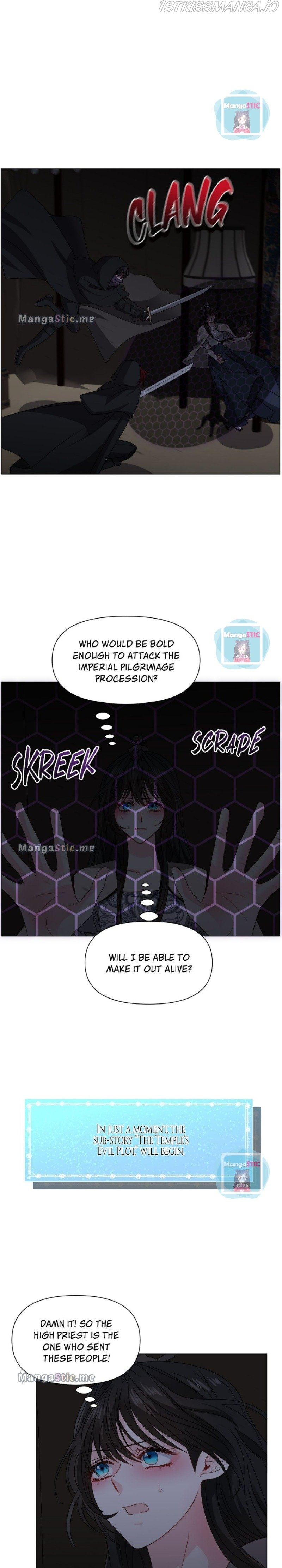 How to Clear a Dating Sim as a Side Character chapter 75 - page 18