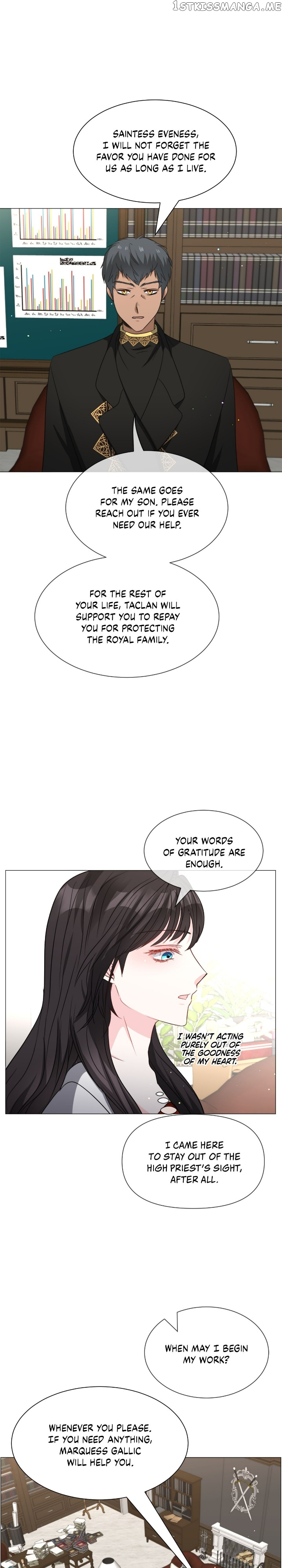 How to Clear a Dating Sim as a Side Character Chapter 88 - page 16