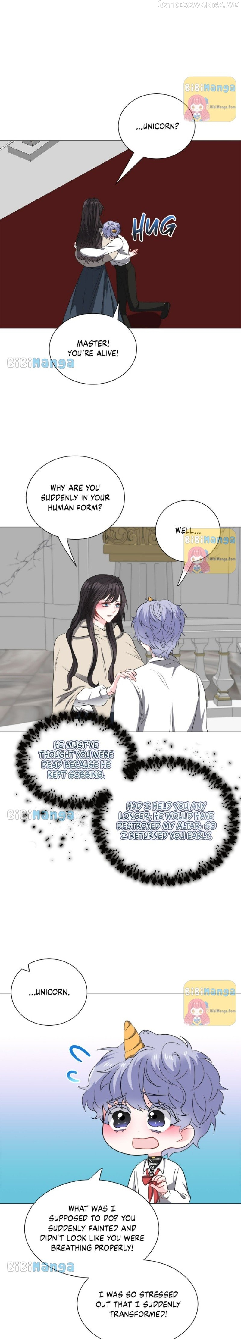 How to Clear a Dating Sim as a Side Character Chapter 84 - page 18