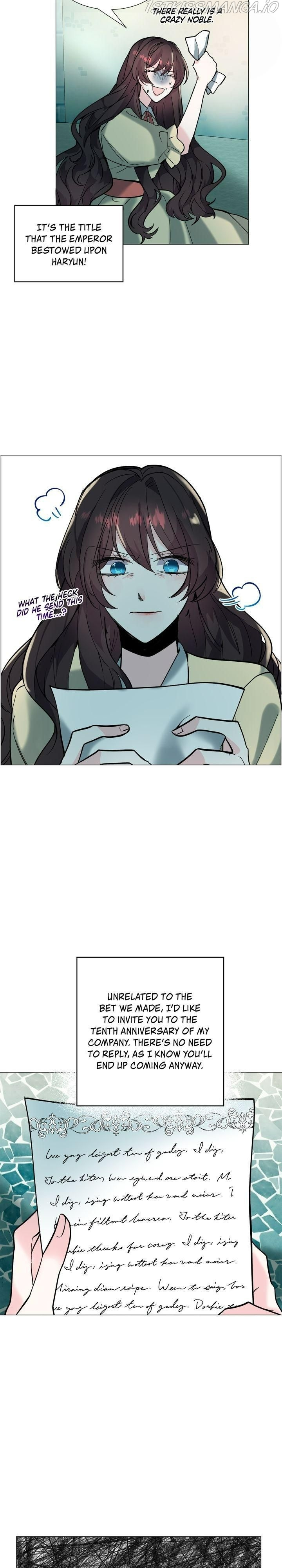How to Clear a Dating Sim as a Side Character chapter 19 - page 33
