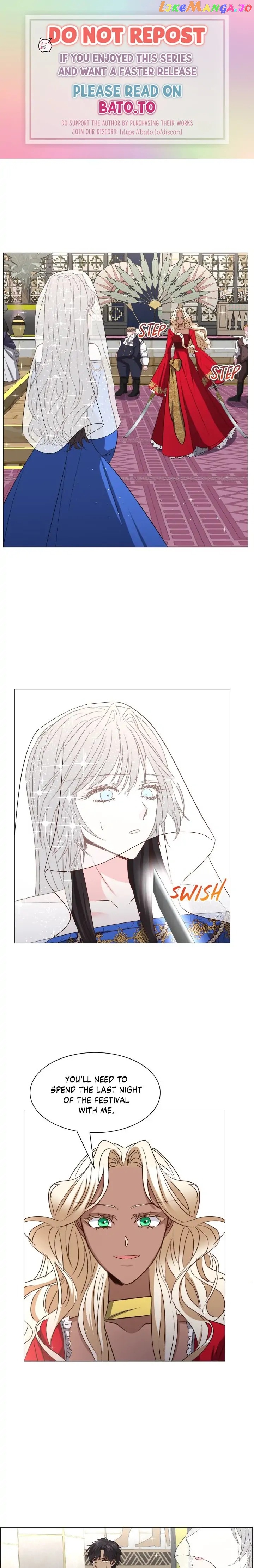 How to Clear a Dating Sim as a Side Character Chapter 104 - page 1