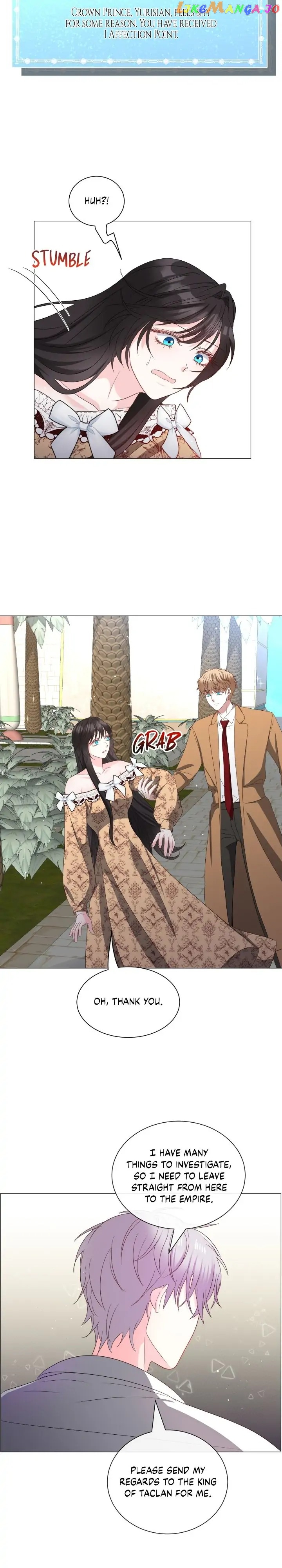 How to Clear a Dating Sim as a Side Character Chapter 103 - page 11