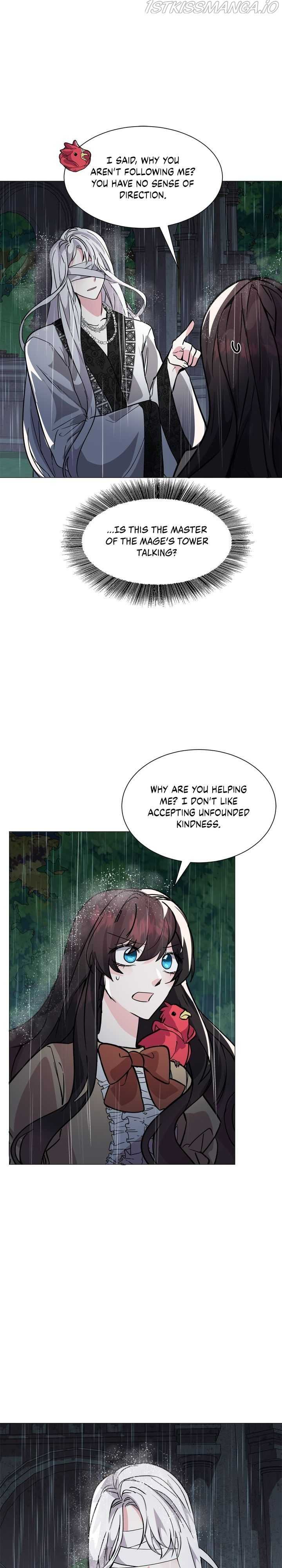 How to Clear a Dating Sim as a Side Character chapter 24 - page 1