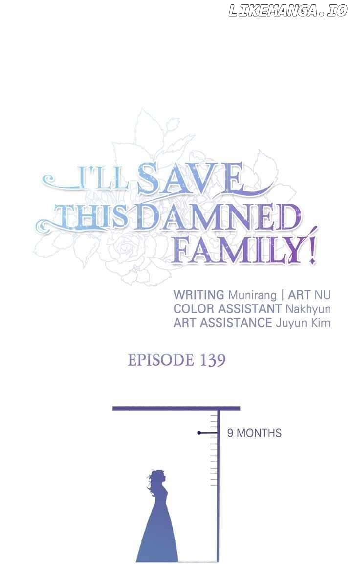 I’ll Save a Decent Family Chapter 139 - page 1