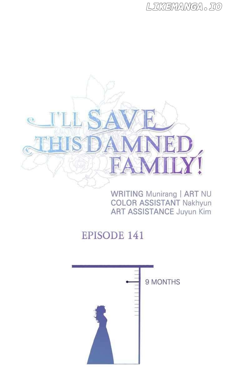 I’ll Save a Decent Family Chapter 141 - page 1