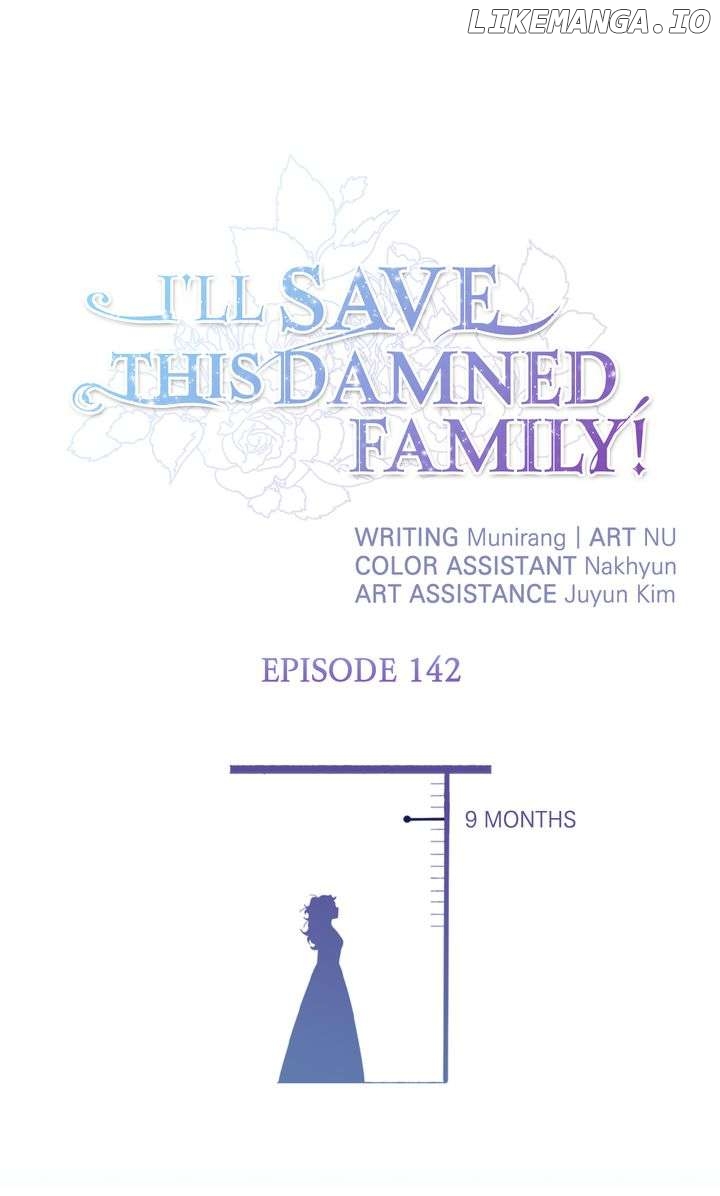 I’ll Save a Decent Family Chapter 142 - page 1