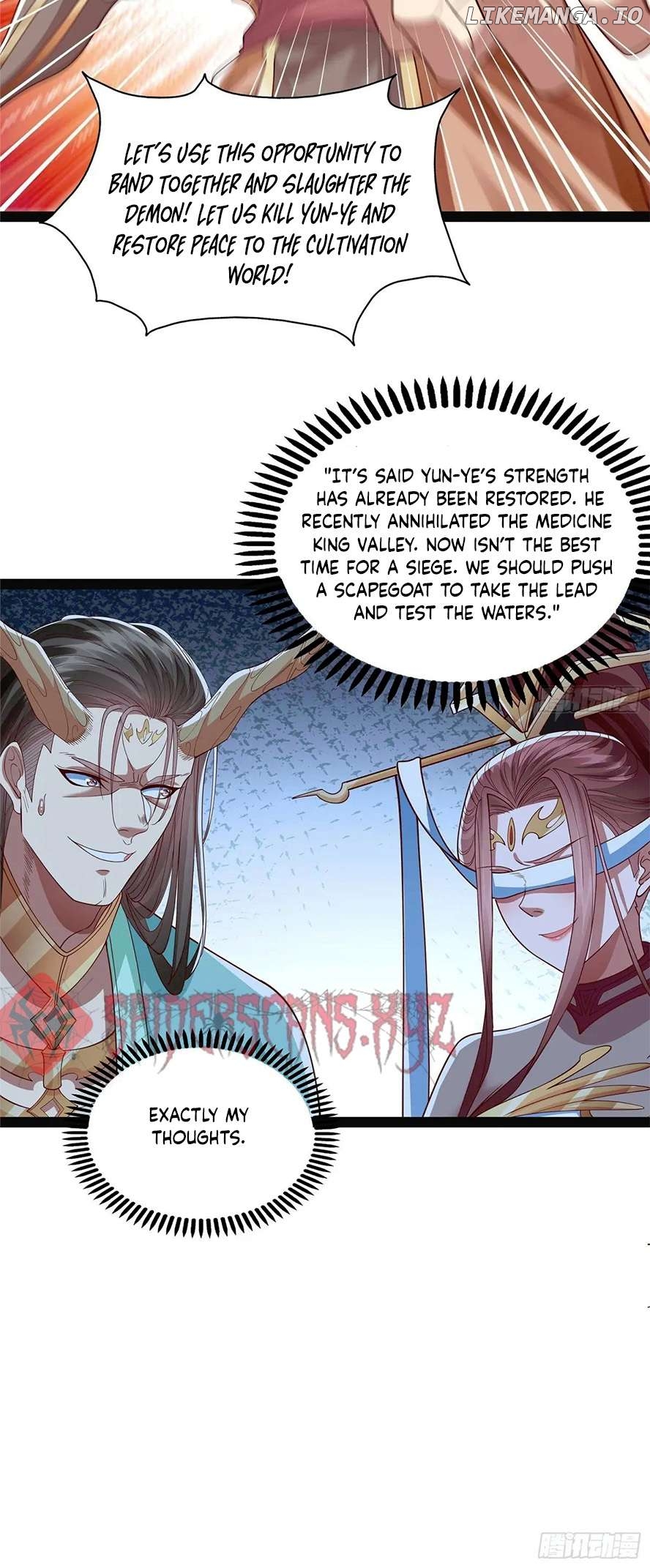 It Turns Out That I’m The Demonic Ancestor! Chapter 20 - page 21