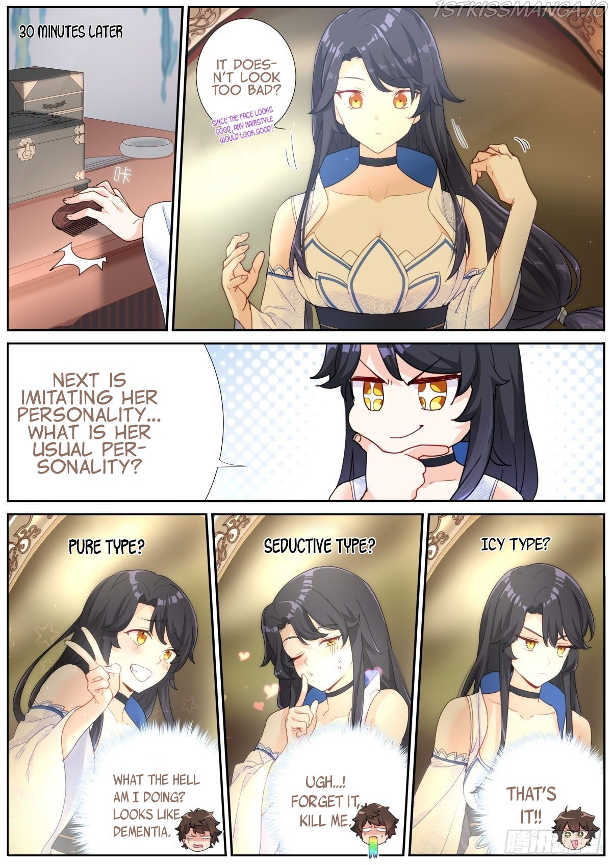 What Do You Do When You Suddenly Become an Immortal? Chapter 1 - page 16
