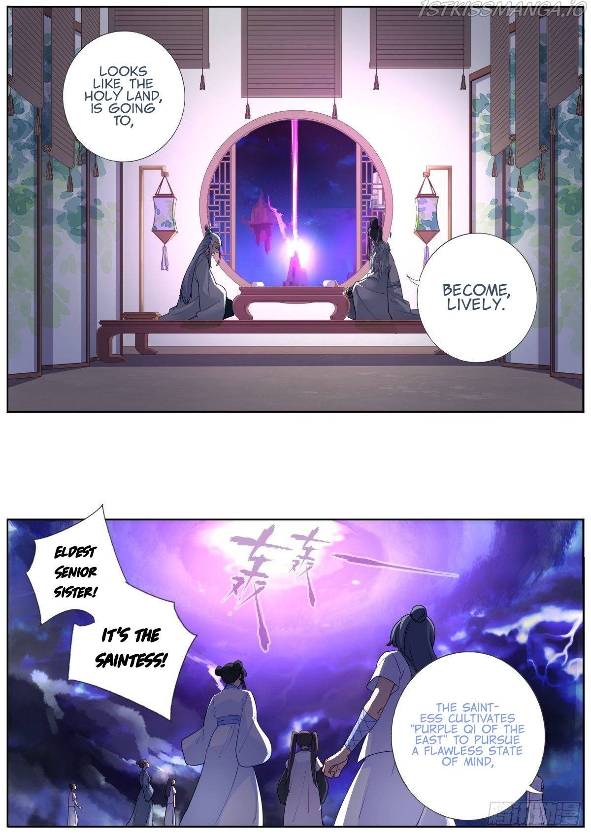 What Do You Do When You Suddenly Become an Immortal? Chapter 4 - page 7