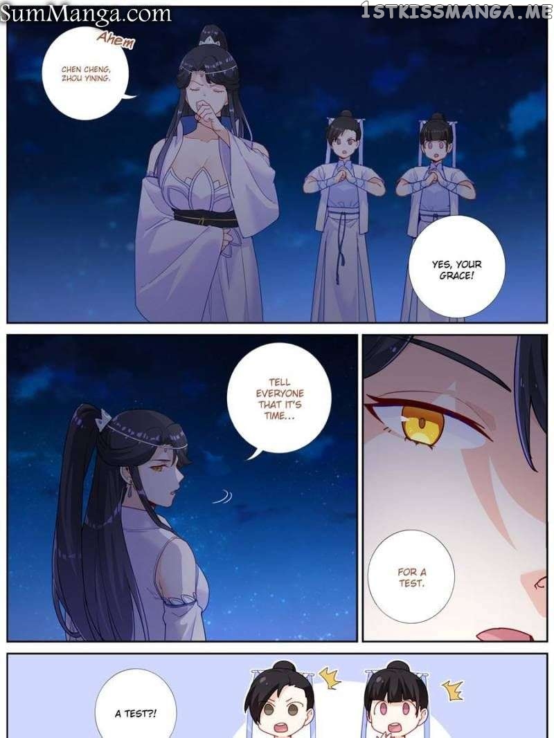 What Do You Do When You Suddenly Become an Immortal? Chapter 31 - page 3
