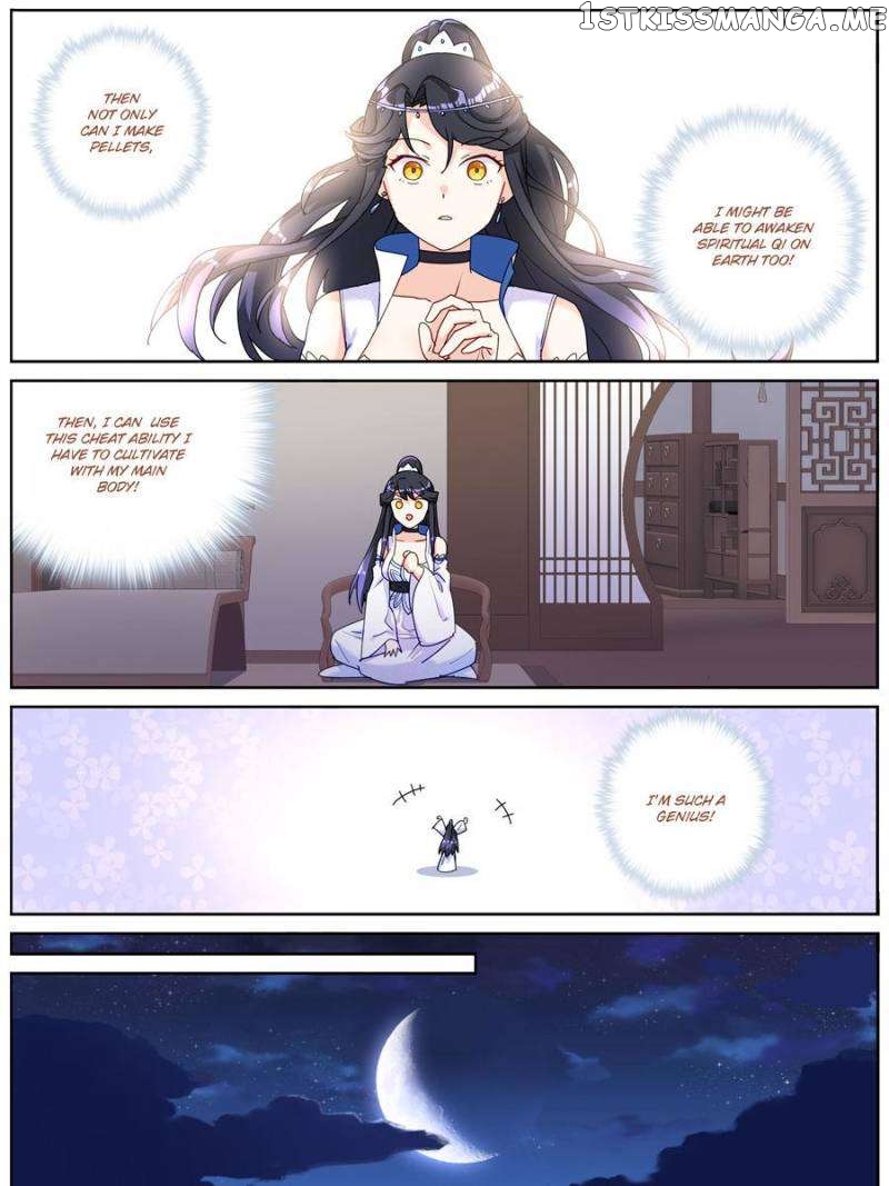 What Do You Do When You Suddenly Become an Immortal? Chapter 41 - page 5