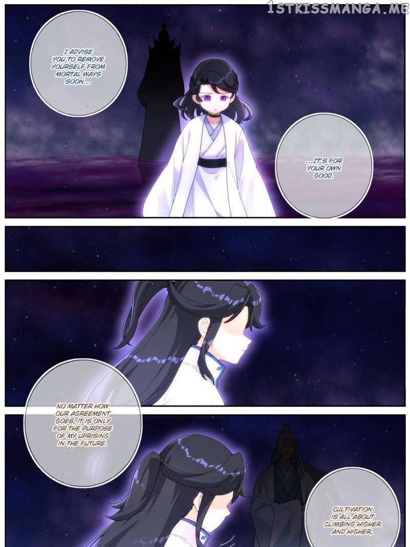 What Do You Do When You Suddenly Become an Immortal? Chapter 39 - page 5