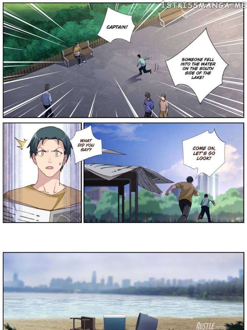 What Do You Do When You Suddenly Become an Immortal? Chapter 27 - page 1