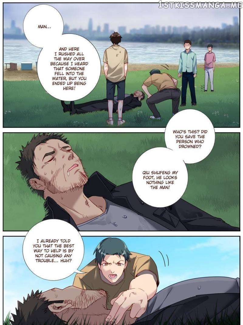 What Do You Do When You Suddenly Become an Immortal? Chapter 27 - page 11
