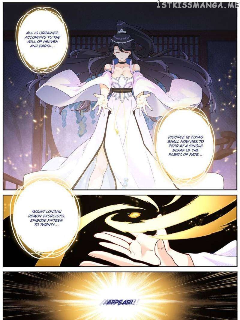 What Do You Do When You Suddenly Become an Immortal? Chapter 20 - page 17