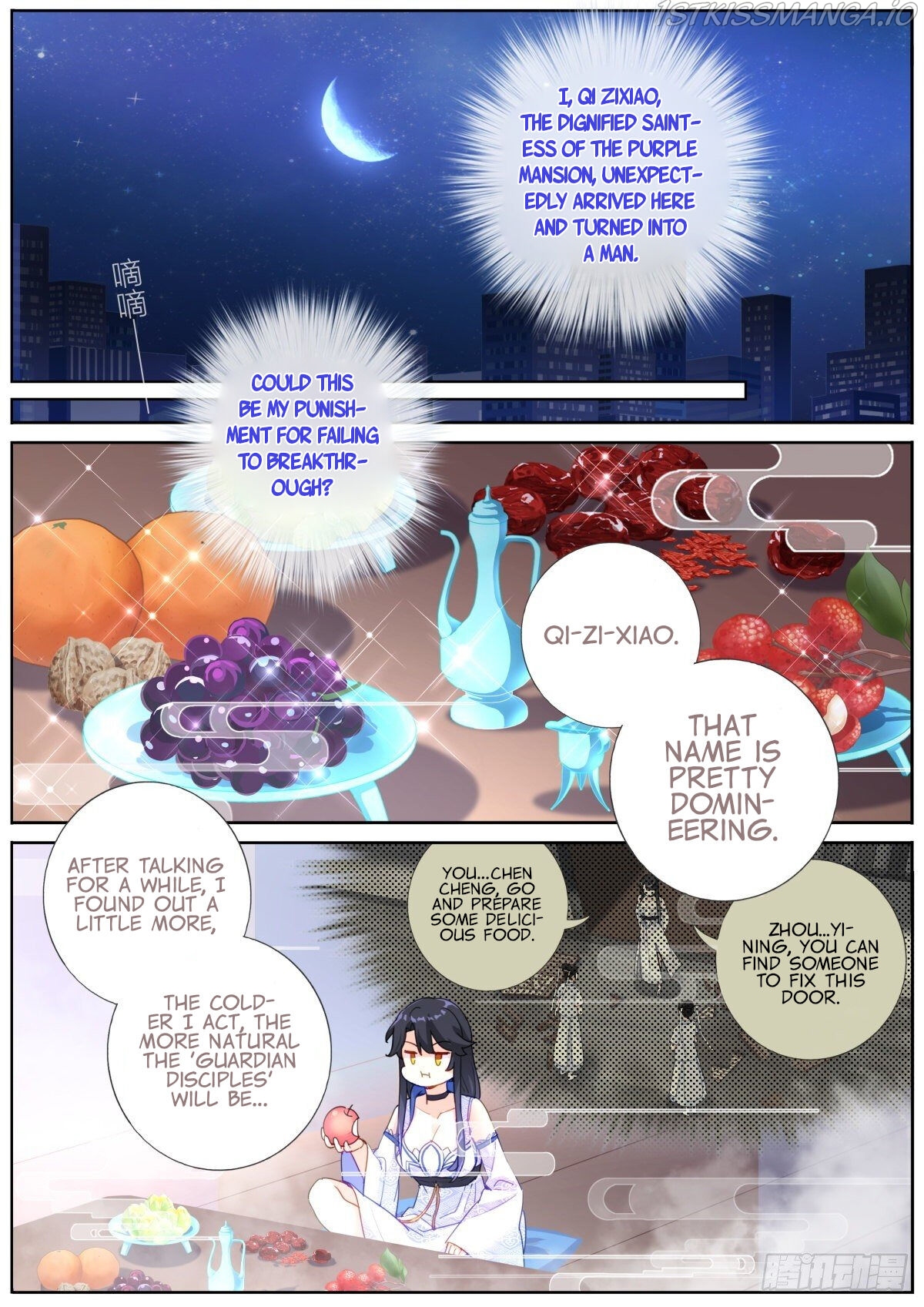 What Do You Do When You Suddenly Become an Immortal? Chapter 2 - page 6