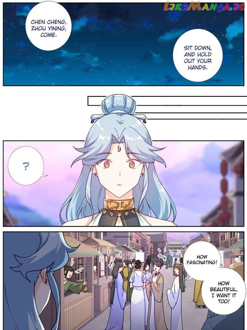 What Do You Do When You Suddenly Become an Immortal? Chapter 72 - page 7