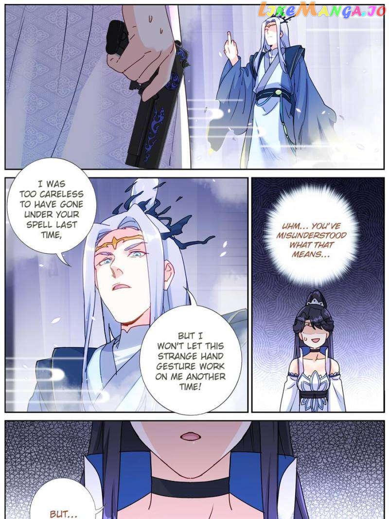 What Do You Do When You Suddenly Become an Immortal? Chapter 87 - page 1