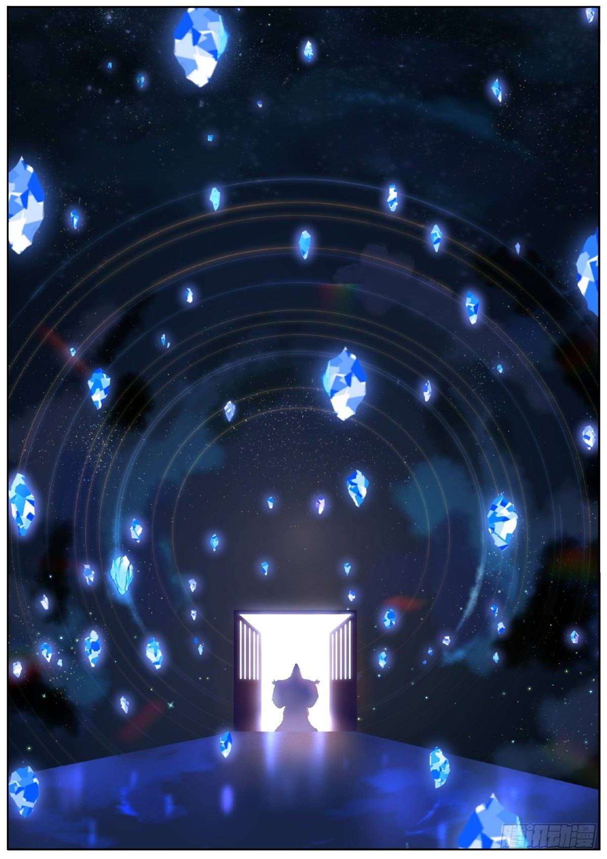 What Do You Do When You Suddenly Become an Immortal? Chapter 12 - page 11