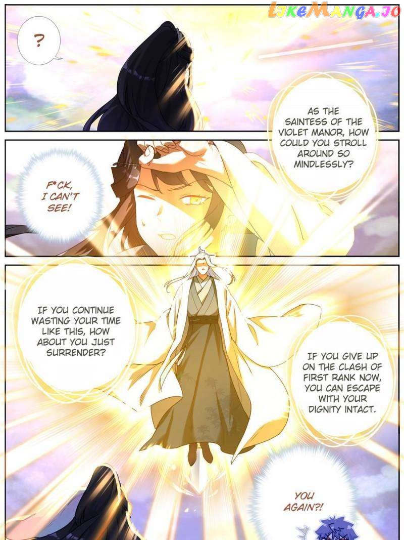 What Do You Do When You Suddenly Become an Immortal? Chapter 62 - page 11