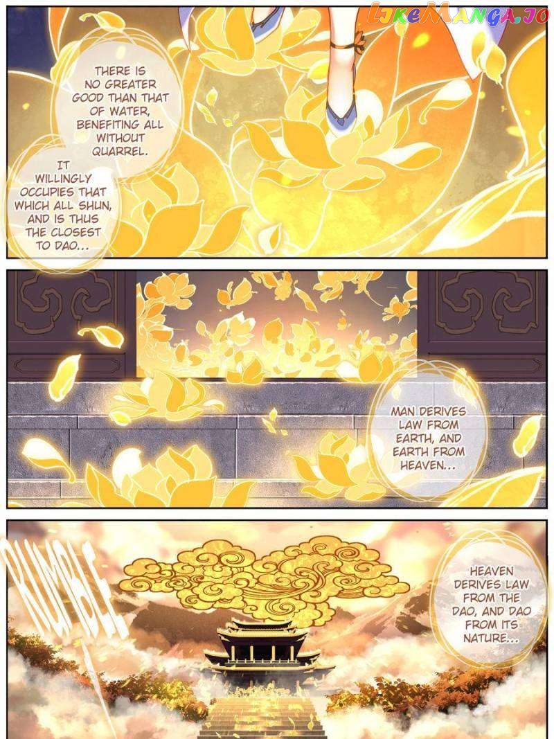 What Do You Do When You Suddenly Become an Immortal? Chapter 89 - page 13
