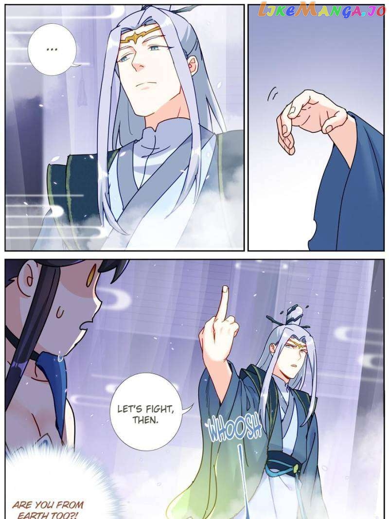 What Do You Do When You Suddenly Become an Immortal? Chapter 86 - page 27
