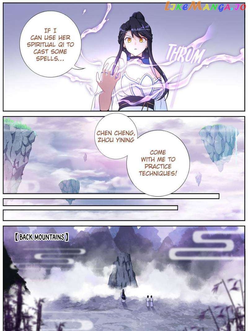 What Do You Do When You Suddenly Become an Immortal? Chapter 59 - page 5