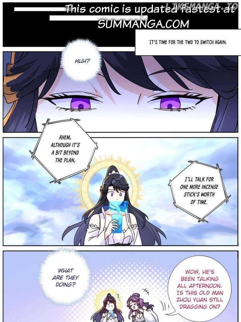 What Do You Do When You Suddenly Become an Immortal? Chapter 183 - page 17