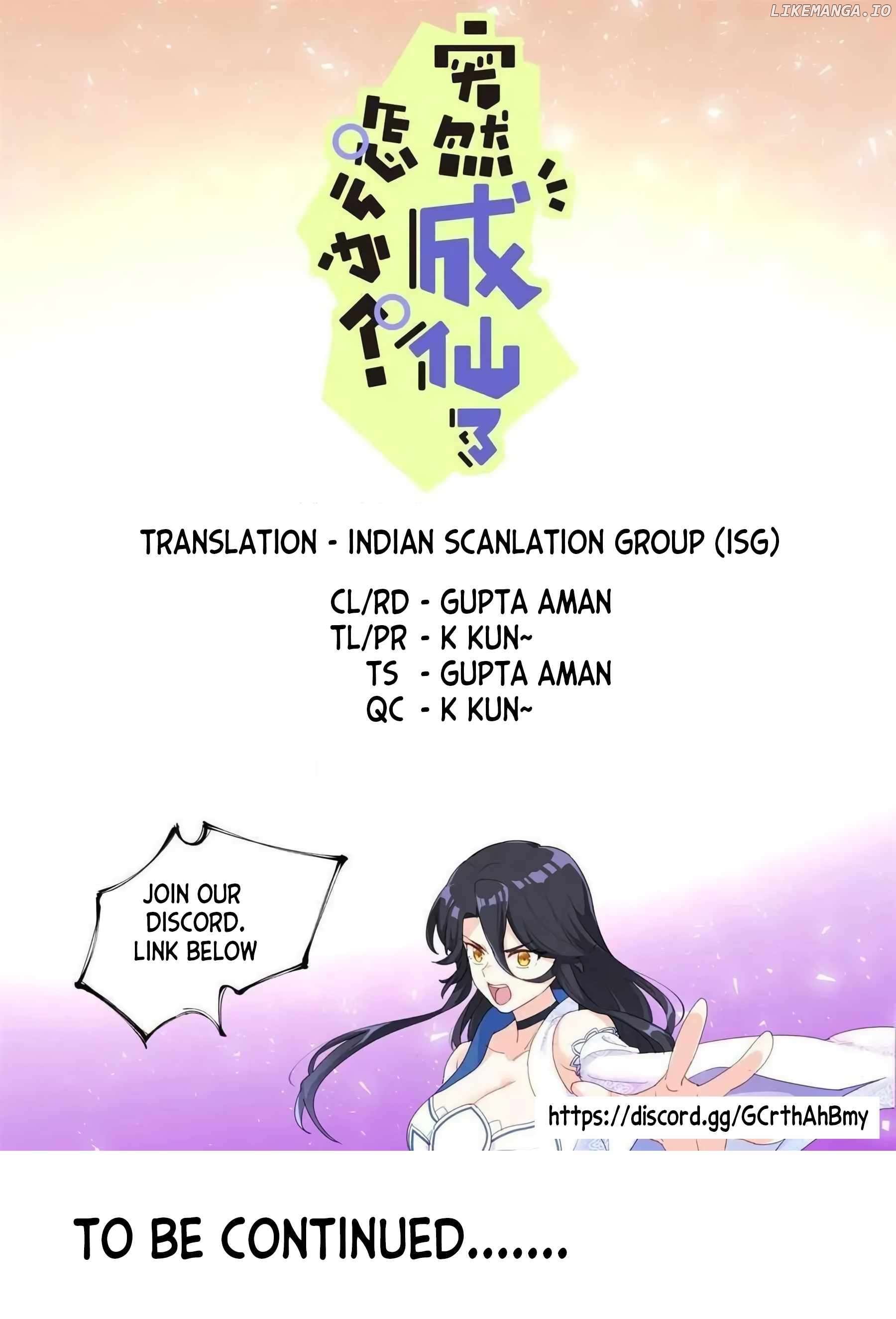What Do You Do When You Suddenly Become an Immortal? Chapter 182 - page 15