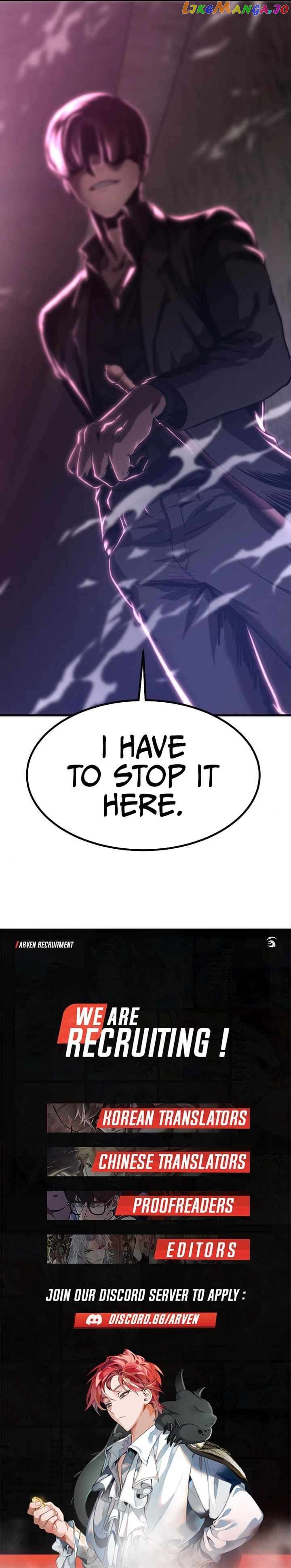 Conqueror of modern martial arts Kang Haejin Chapter 5 - page 25
