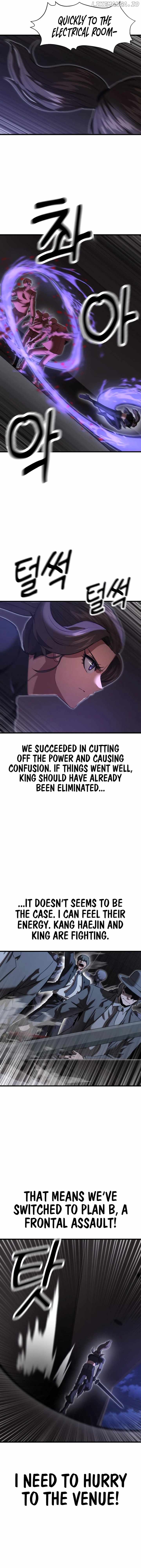 Conqueror of modern martial arts Kang Haejin Chapter 23 - page 5