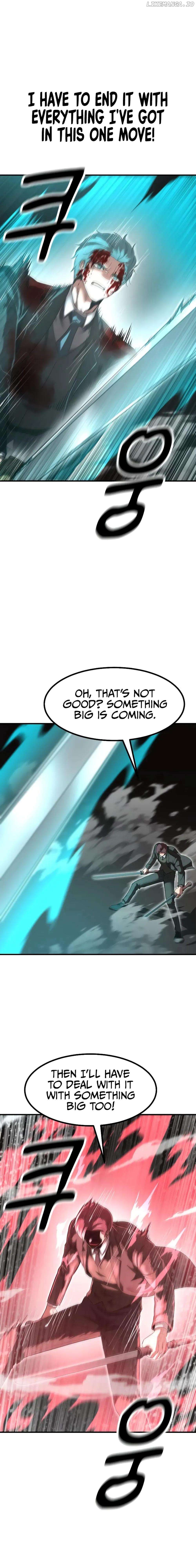 Conqueror of modern martial arts Kang Haejin Chapter 25 - page 13