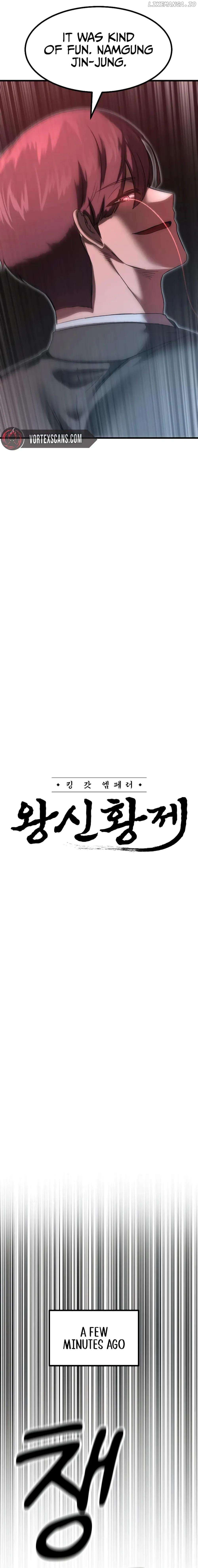 Conqueror of modern martial arts Kang Haejin Chapter 25 - page 2